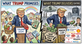 PROMISES - U Can't Make This Shyte Up