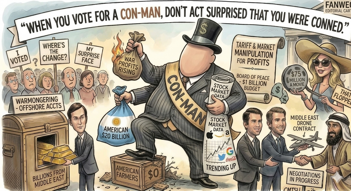 THE CON - U Can't Make This Shyte Up